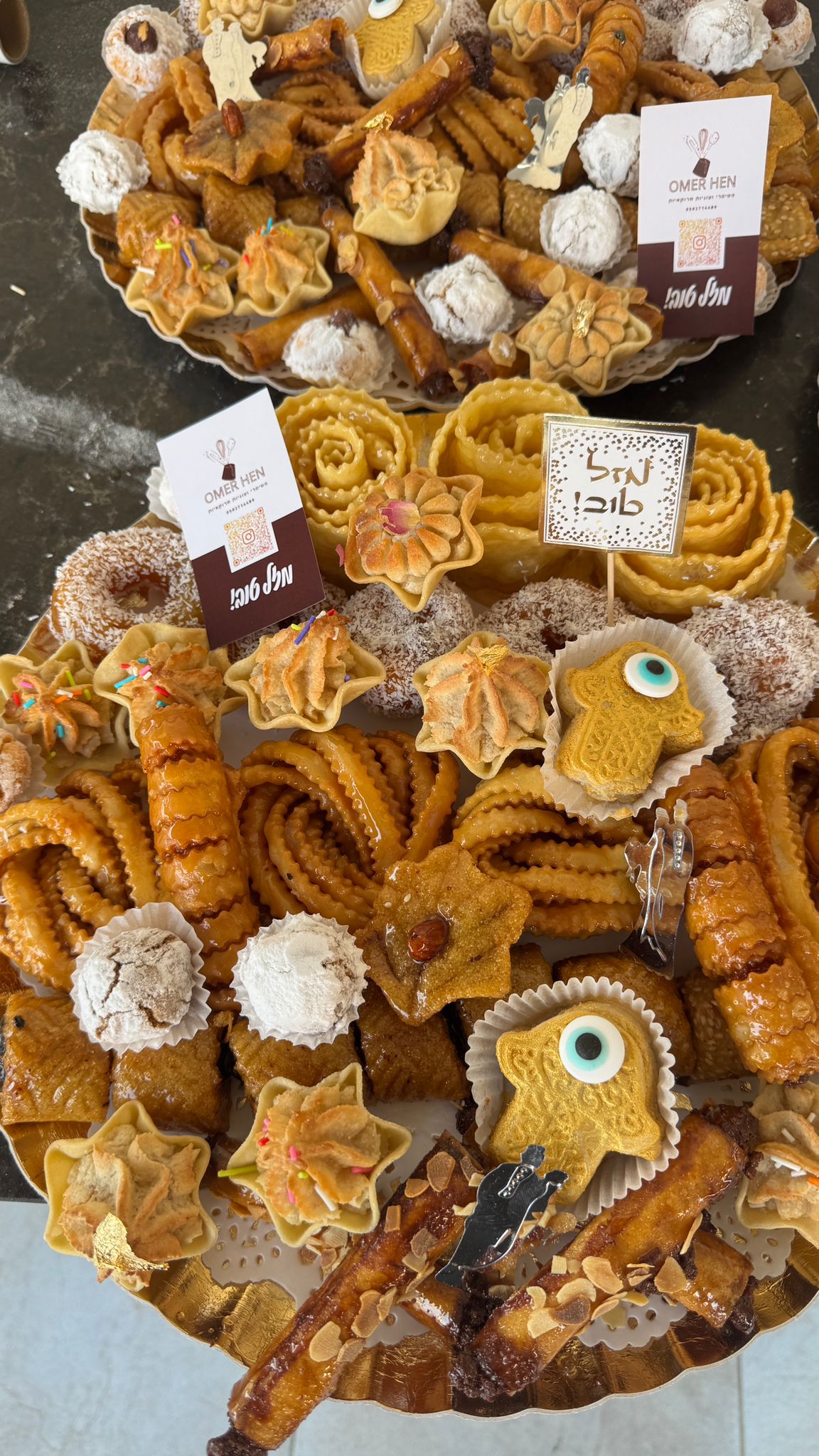 עוגיות מרוקאיות לאירועים